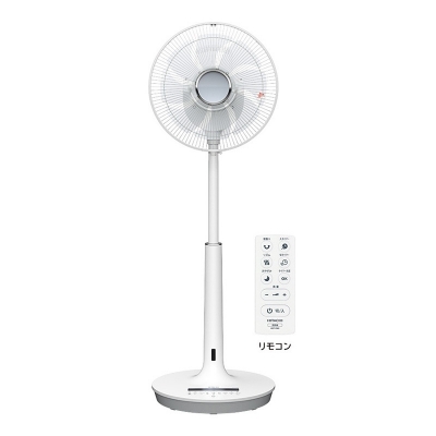 Quạt cây Hitachi HEF-DC300 21W động cơ một chiều DC biến tần không chổi than
